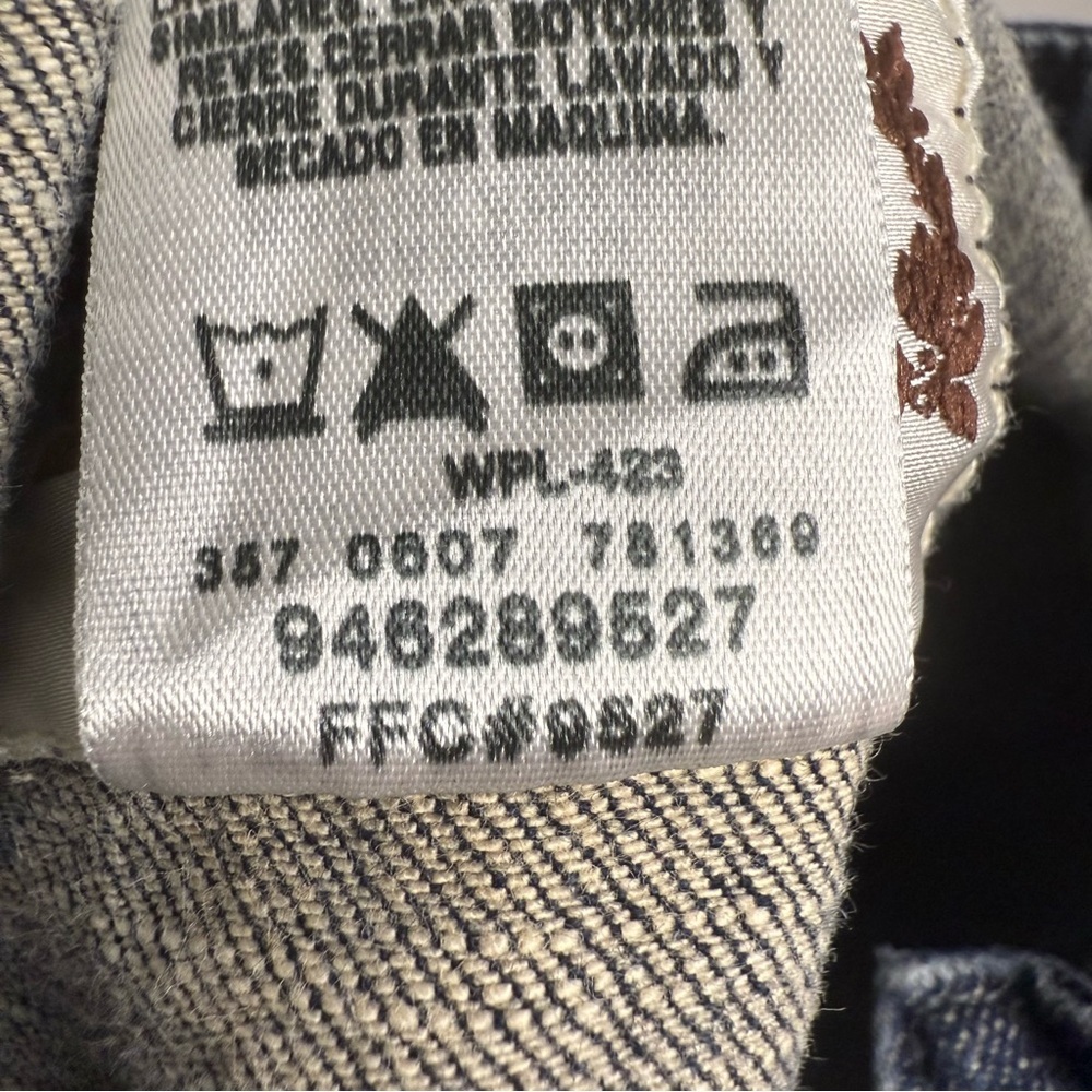 Denim Jacket - Picture 7 of 7